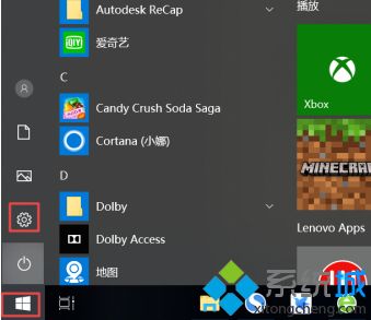 win10怎样关闭更新_win10取消电脑自动更新的方法