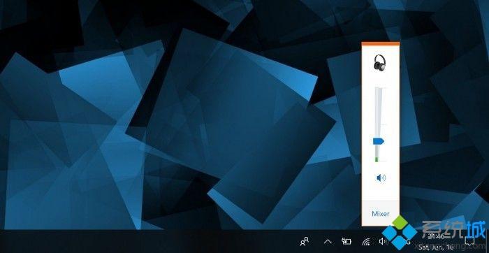 Windows10怎么恢复旧版音量控制界面_把Win10系统音量控制界面变成和win7一样的方法