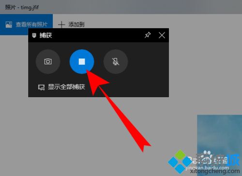 win10录屏录不了桌面怎么回事 解决win10录屏录不了桌面的问题