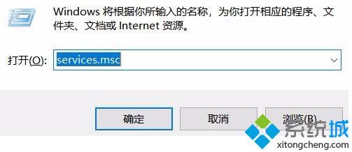 win10系统怎么链接电视盒子_win10电脑怎么连接电视屏幕