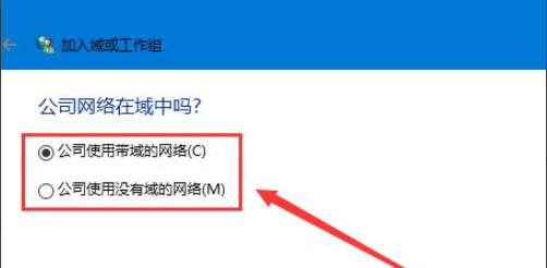 win10访问不了win7共享文件怎么办 win10无法访问win7共享文件夹的解决方法