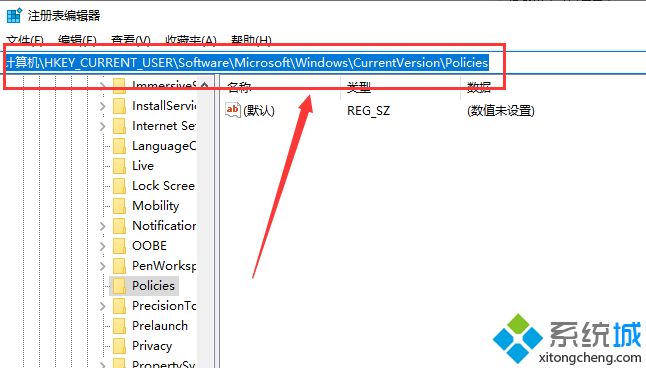 win10 1909系统资源管理器卡的详细处理步骤