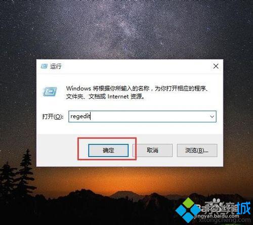 win10系统设置屏幕锁定后不关闭显示器的方法