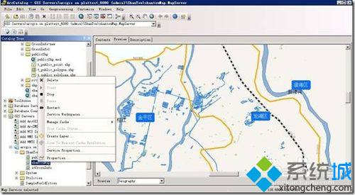 win10系统下怎样利用ArcMap10.2发布切片地图服务