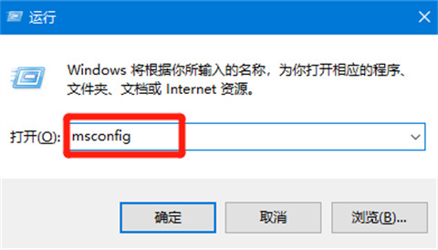 安全模式如何修复电脑 win10电脑安全模式下修复电脑教程