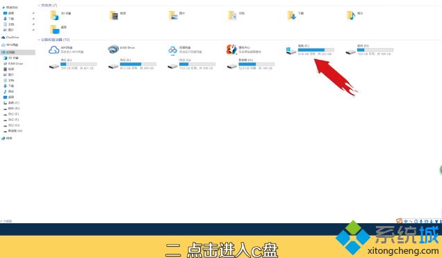 如何查找windows10自带壁纸_windows10默认壁纸在哪