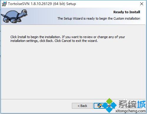 win10系统如何安装TortoiseSVN？Windows10安装TortoiseSVN教程