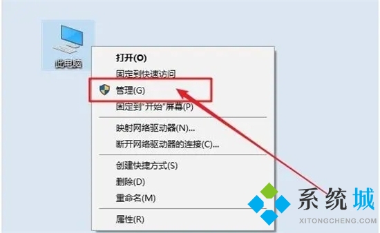 系统u盘恢复成普通u盘(三种windows系统以及一种mac系统教程)