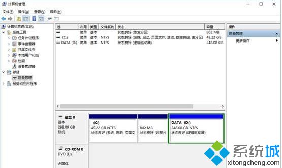 关于hpz420系统盘安装win10无法删除分区表的处理办法