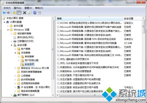 win7远程连接打印机提示“未知的用户名或者密码错误”如何解决