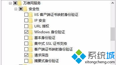 升级win10后sql2005 sql服务无法启动如何解决