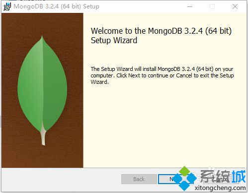 Win10 64位系统怎么安装MongoDB数据库