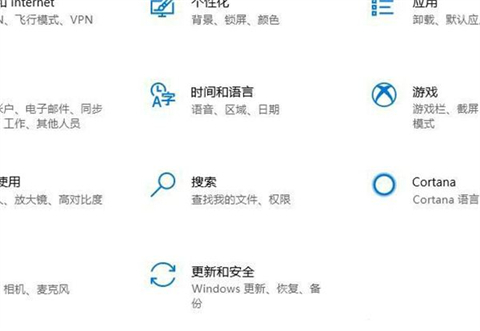 win10下载速度被限制怎么解除 win10解除文件上传下载速度教程