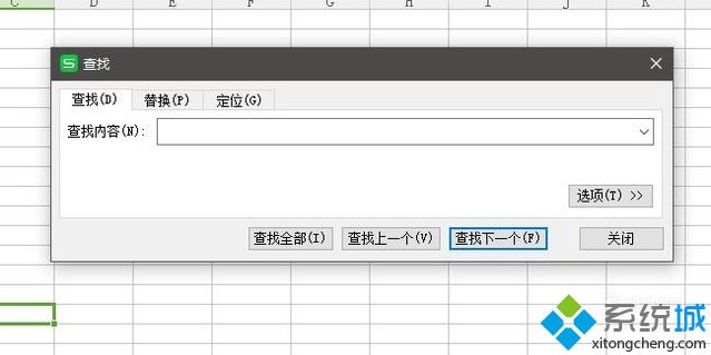 xp系统下EXCEL容量太大打开速度慢的解决方法