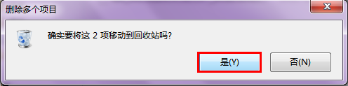 win10系统下yy语音会自动更新怎么办