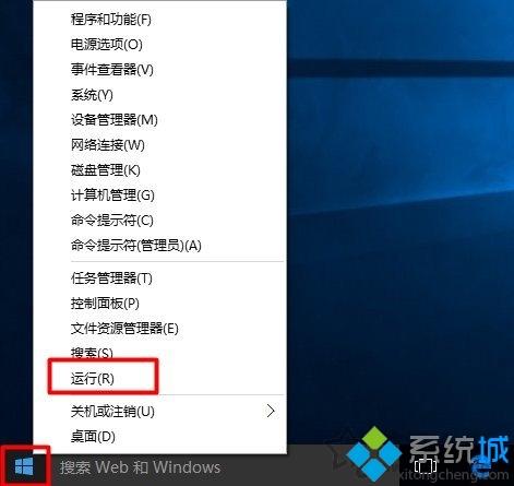 Win10安装显卡驱动提示“此NVIDIA驱动程序与此Windows版本不兼容”怎么办