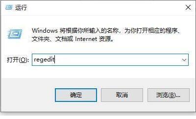 Win10杀毒防护已经关闭了还是删除文件怎么办