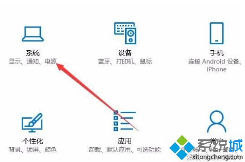 win10虚拟桌面快捷键是什么_win10切换第二桌面快捷键是什么