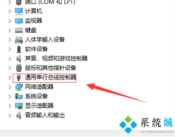 重装win7后usb全部失灵 win7重装后usb无法使用的解决方法