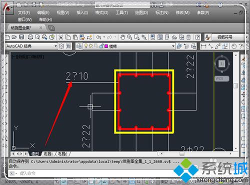 win10系统下CAD字体显示问号是怎么回事