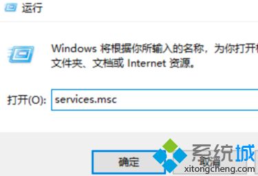 windows1024卡顿如何解决_windows10卡顿怎么解决