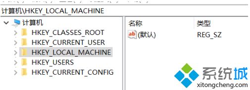 教你win10电脑内存占用率较高的解决方法