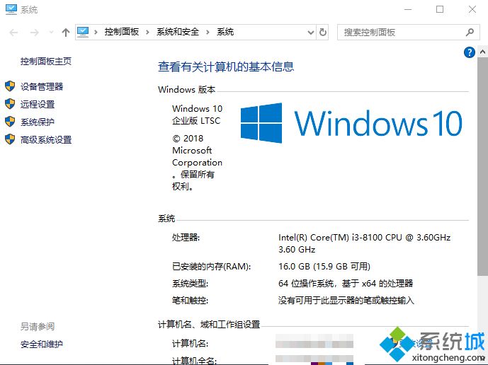 win10 2009更新了什么 win10 20h2更新内容汇总