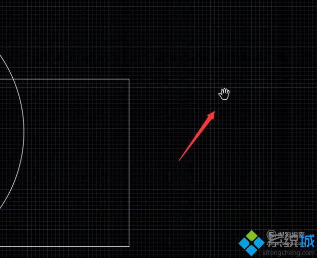 xp系统下怎样使用CAD实时平移按钮