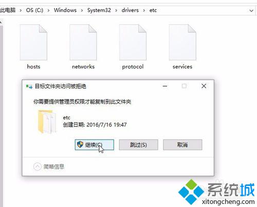 win10系统下会声会影X10启动慢的两种解决方法