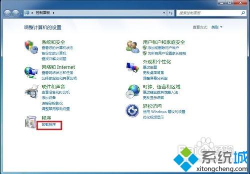 win7系统下ie9浏览器怎么样卸载？卸载ie9的方法