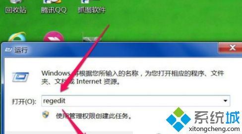 win10系统任务栏没有输入法图标怎么找回