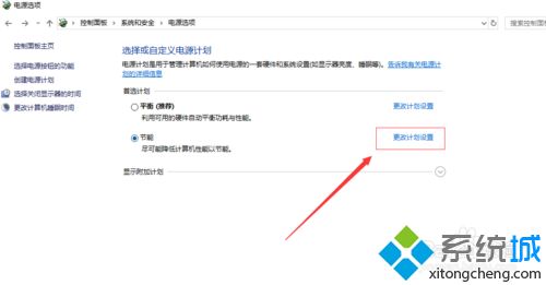 移动硬盘连接win10电脑读不出怎么办|win10读不出移动硬盘的解决方法