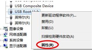 华硕笔记本电脑usb接口没反应怎么解决