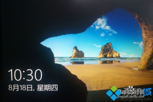 Win10系统更新后频繁重启无法进入桌面如何解决