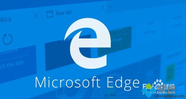 win10用Edge浏览器下载的文件怎么打开