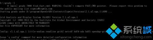 win10系统中GRADS出现FAST_CWD pointer错误怎么办
