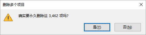 win10系统下怎样清除世界之窗浏览器缓存文件