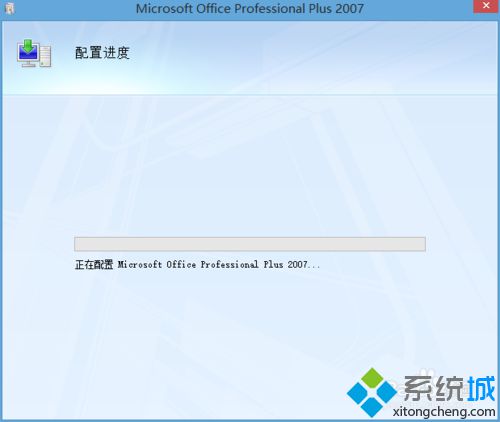 win10系统安装Office Document imaging的方法