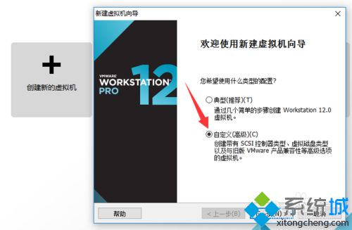 windows10系统安装Ubuntu后无线无法上网如何解决