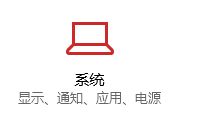 win10默认播放器一直被改回去怎么回事_win10默认播放器一直被改回去的解决方法