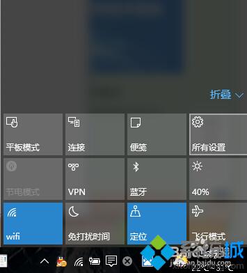 win10系统如何设置指纹登陆？windows10设置指纹登陆图文教程