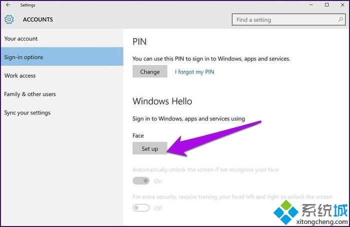 Win10系统Windows Hello功能如何设置|Win10设置Windows Hello功能的方法