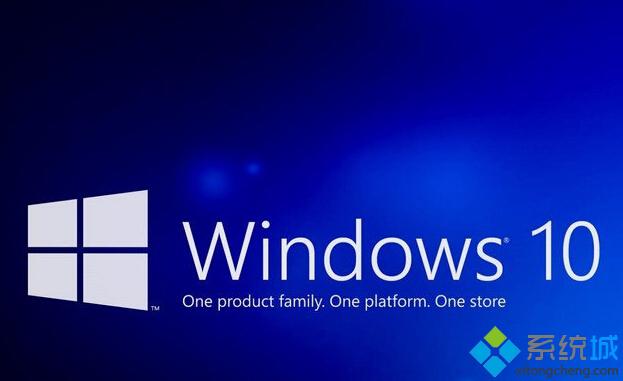 win10系统不能玩QQ2D桌球怎么办？windows10无法打开QQ2D桌球的解决方法