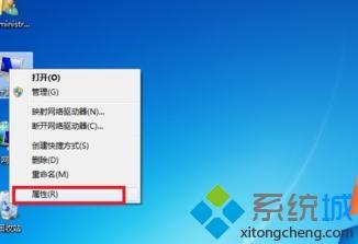 win7电脑搜索不到蓝牙设备怎么回事