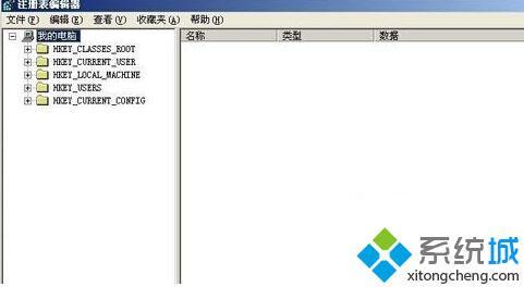 WindowsXp下怎么查看已安装软件对注册表做出的修改