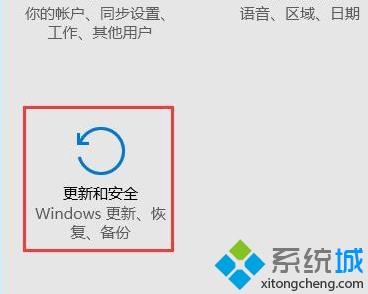 win10安全模式不能联网怎么办_win10安全模式不能联网的解决方法