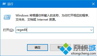 win10ie主页修改了无效怎么办 win10修改ie主页的两种方法