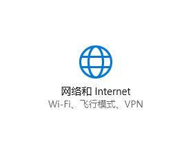 win10如何管理wifi密码？win10系统管理wifi密码的方法