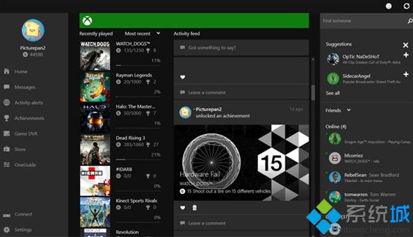 微软Win10版《Xbox》应用详细更新细节