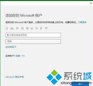 windows10 1709玩游戏帧数低的处理方法